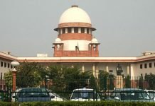 नकली कैंसर दवा बिक्री का मामला सुप्रीम कोर्ट पहुंचा सुप्रीम कोर्ट