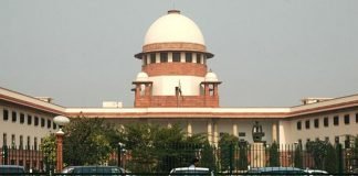 डॉक्टर मरीजों को जेनेरिक दवाइयां ही लिखें : सुप्रीम कोर्ट सुप्रीम कोर्ट