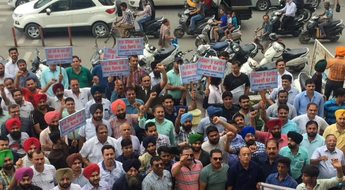 दवा दुकानदार आज हड़ताल पर