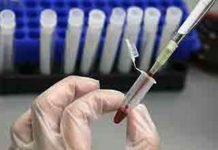 मरीज ने फ्री में कैंसर का इंजेक्शन लगवाया, एफआईआर दर्ज