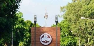 दवा मामले में पीजीआई कर्मी कल धरना-प्रदर्शन करेंगे