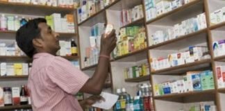 बैन दवा को बाजार से न हटाया तो किसी भी समय होगी कार्रवाई