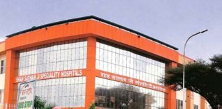 अब सरकार चलाएगी डेरा सच्चा सौदा का अस्पताल