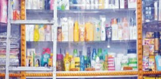 ब्रांडेड के नाम पर नकली फेस क्रीम