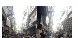 दवा दुकानदारों की अनिश्चितकालीन हड़ताल शुरू