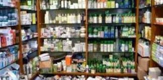 दवा विक्रेताओं के लाइसेंस कैंसिल!