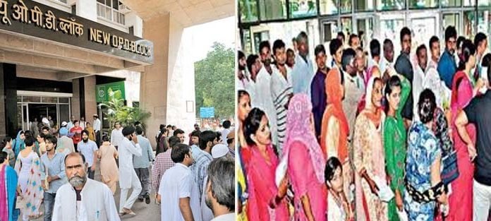 नेशनल मेडिकल बिल 2017 के विरोध में ओपीडी बंद