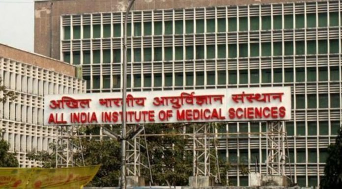 इलाज के बजाए मौत दे रहा एम्स