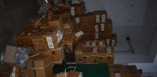 दवाओं के रखरखाव में लापरवाही की जांच होगी