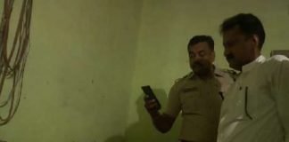 मकान में रेड कर 210 एमटीपी किट और नशीली दवाइयां बरामद