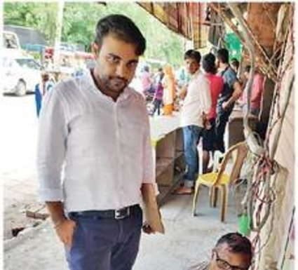 मेडिकल स्टोर सील