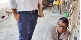 मेडिकल स्टोर सील