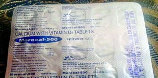 खरीदी दवा पर सील नहीं