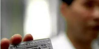 आयुर्वेदिक दवाइयों में ‘वायग्रा’