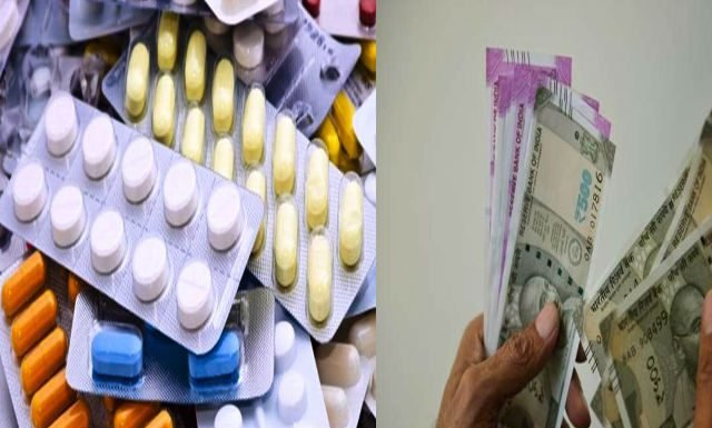 यह दवा खिलाने पर मिलेंगे 5 हजार रुपए