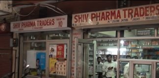 नशीली दवा बिक्री मामले में कई मेडिकल एजेंसियों पर छापेमारी