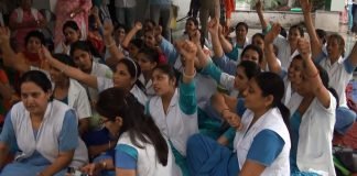 नर्सों का आंदोलन, सरकार को दी चेतावनी