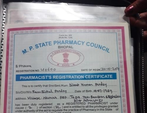 एक फार्मासिस्ट के नाम पर 2 मेडिकल स्टोर के लाइसेंस जारी