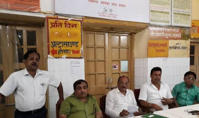 फार्मासिस्ट करेंगे आंदोलन