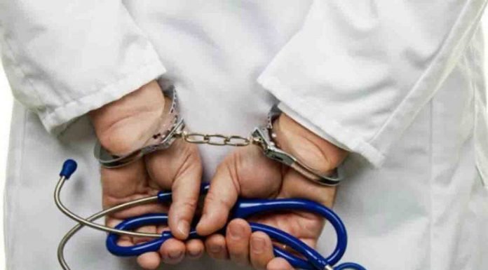 फर्जी नियुक्ति पत्र पर बन गए फार्मासिस्ट doctor