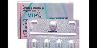 एमटीपी किट बेचने आया पुलिसकर्मी गिरफ्तार