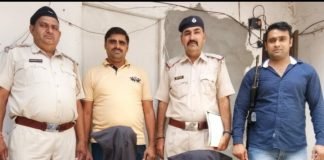 प्रतिबंधित दवाईयों के साथ दो युवक गिरफ्तार