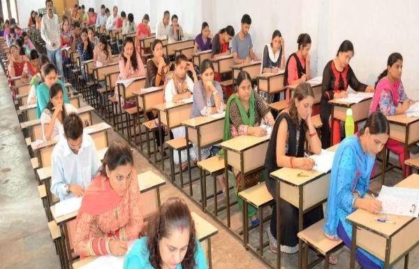 ड्रग्स इंस्पेक्टर के लिए परीक्षा 26 को