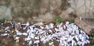 कचरे में मिला आयरन की दवाओं का ढेर