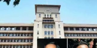 किडनी ट्रांसप्लांट घोटाले में दो गिरफ्तार