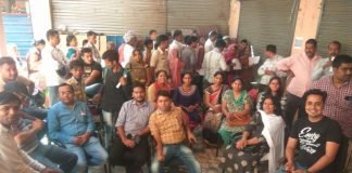 फार्मासिस्टों ने किया कार्य बहिष्कार