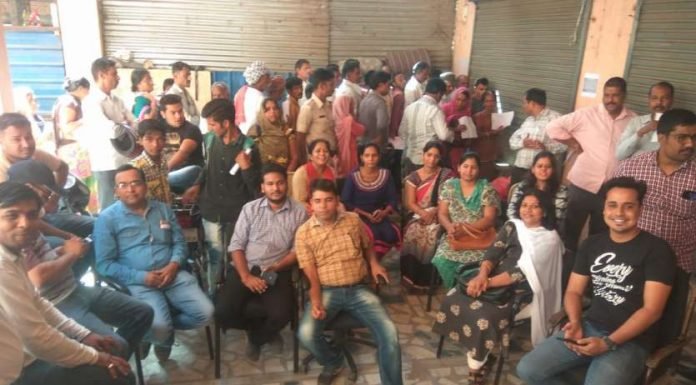 फार्मासिस्टों ने किया कार्य बहिष्कार