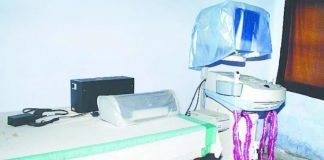 भ्रूण लिंग जांच करते कर्मचारियों को रंगे हाथों पकड़ा