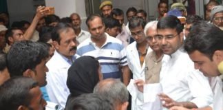 अस्पताल में एमआर के लिए ‘नो एंट्री’