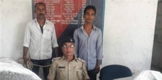 नकली पुदीन हरा का कारोबारी दबोचा