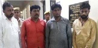 नशीली दवा सप्लाई करने वाला गिरोह दबोचा