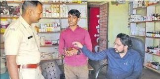 बिना लाइसेंस चल रही कैमिस्ट शॉप को किया सीज