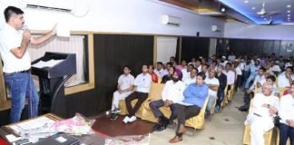 फार्मासिस्टों का बदला जाए पदनाम