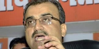 इस राज्य में खुलेंगे छह फार्मेसी संस्थान