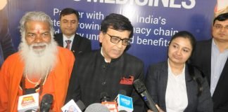 अब 30 से 90 फीसदी तक सस्ती मिलेंगी दवाइयां