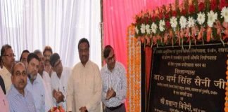 दवा गुणवत्ता की समय-समय पर होगी जांच