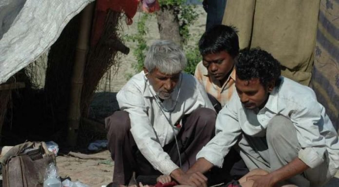 इलाज के नाम पर जिंदगी से खिलवाड़