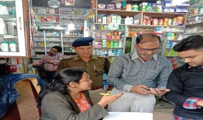 अवैध दवा बरामद, दो दुकानों का लाइसेंस होगा कैंसिल