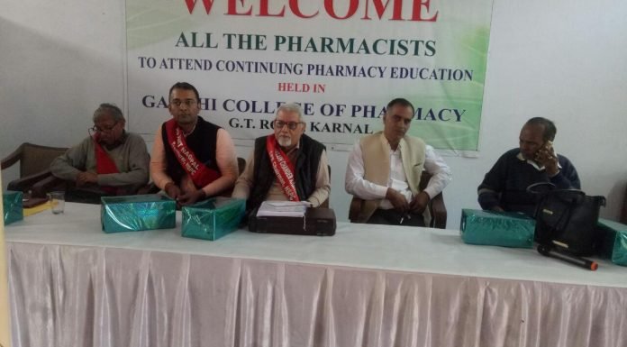 रजिस्ट्रेशन 1200 का और बैठने की क्षमता मात्र 200 की