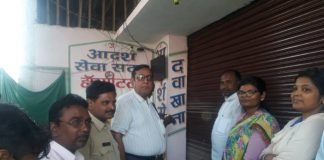 अवैध नर्सिंग होम को किया सील