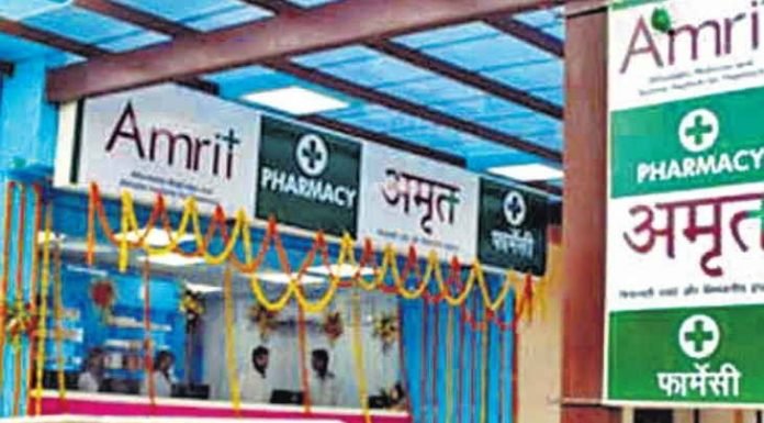 सस्ती दवा बेचने में नहीं दिखाई रुचि