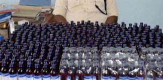 प्रतिबंधित सिरप की तस्करी में कार सवार 3 युवक गिरफ्तार