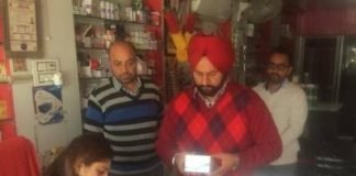 क्लीनिक पर रेड, 87 हजार की दवाएं जब्त