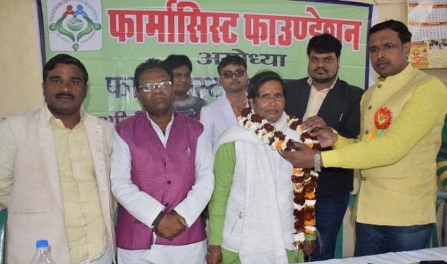 सदन में उठेगा फार्मासिस्टों की नियुक्ति का मुद्दा