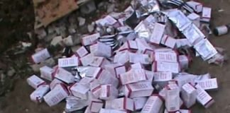 कूड़े के ढेर में मिलीं दवाइयां