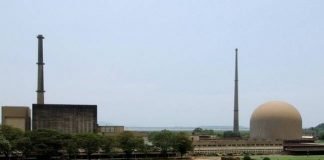 फार्मासिस्ट के लिए 31 जनवरी तक करें अप्लाई